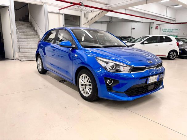 Kia Rio 74 kW image number 9