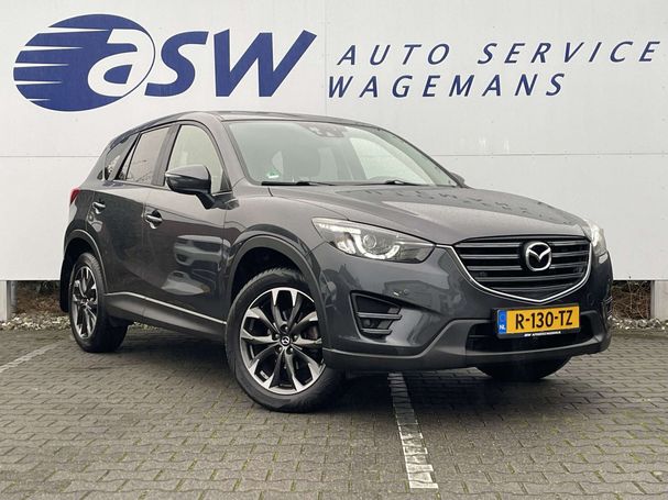 Mazda CX-5 SKYACTIV-G 192 141 kW image number 3