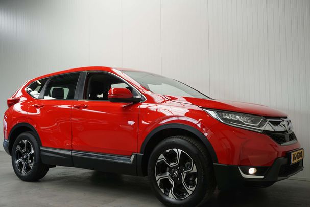 Honda CR-V 142 kW image number 15