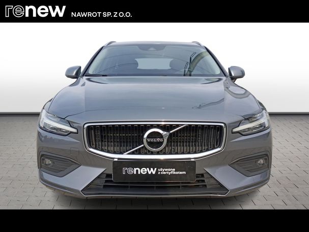 Volvo V60 B4 Momentum 145 kW image number 8