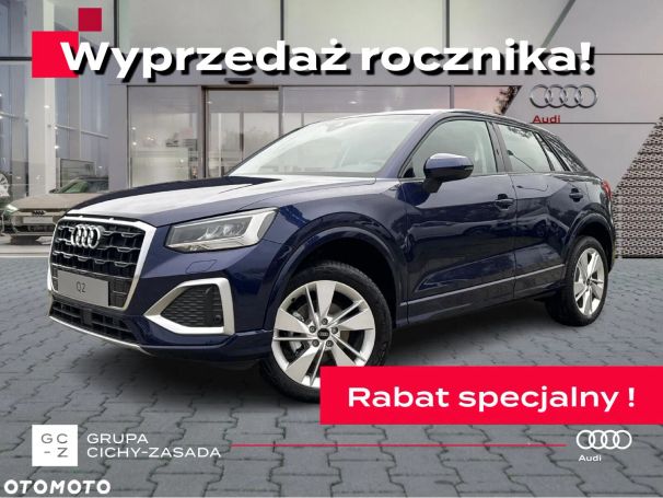 Audi Q2 81 kW image number 1