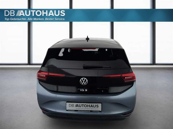 Volkswagen ID.3 Max 150 kW image number 5