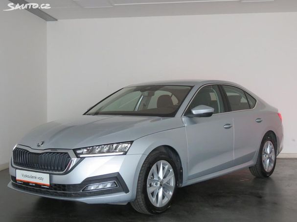 Skoda Octavia 2.0 TDI Style 85 kW image number 1