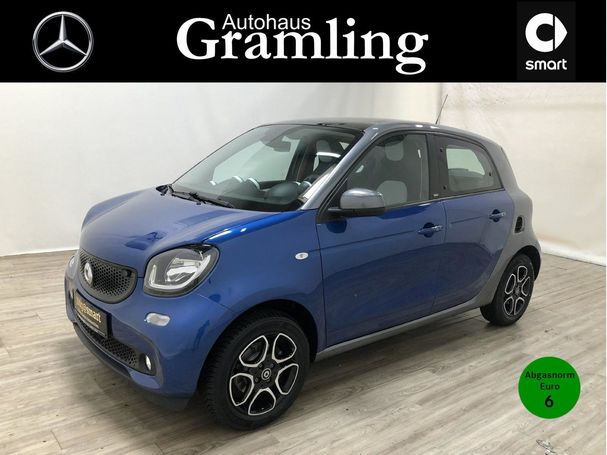 Smart ForFour 66 kW image number 1