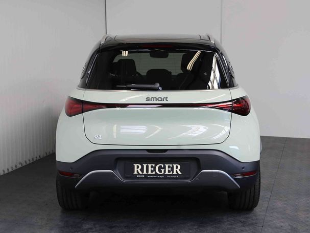 Smart #1 315 kW image number 6