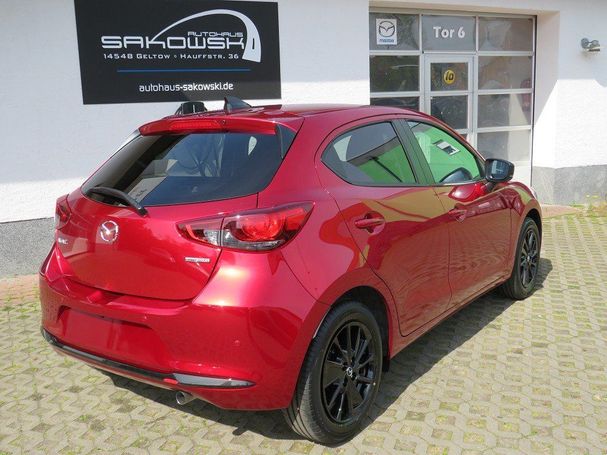 Mazda 2 66 kW image number 6