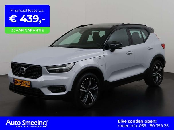 Volvo XC40 T4 155 kW image number 1