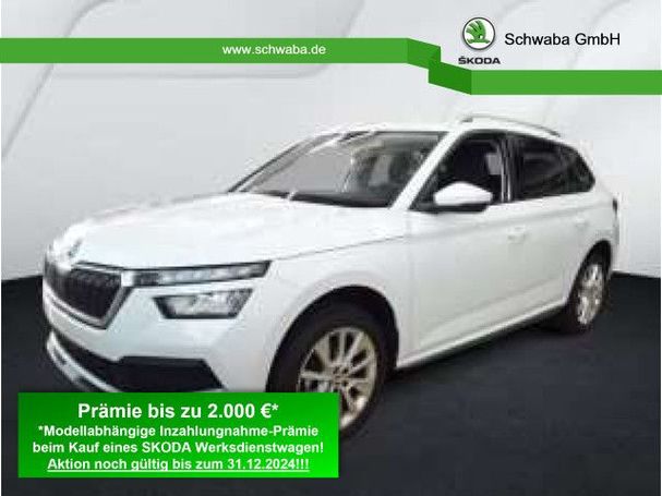 Skoda Kamiq 1.0 TSI Style 81 kW image number 1