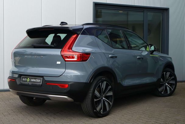 Volvo XC40 Recharge 170 kW image number 7