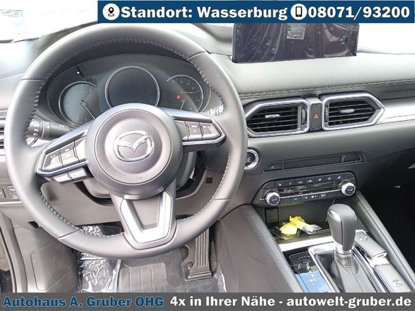 Mazda CX-5 2.5 e-Skyactiv G 143 kW image number 9