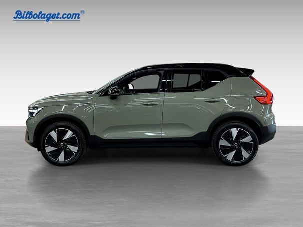 Volvo XC40 Recharge Single Motor Extended Range Ultimate 188 kW image number 5