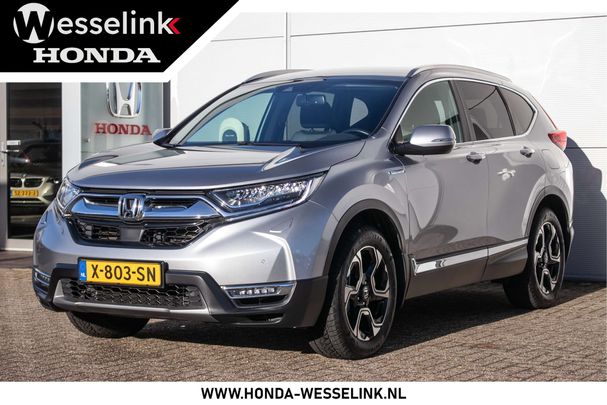 Honda CR-V 2.0 Lifestyle AWD 135 kW image number 1