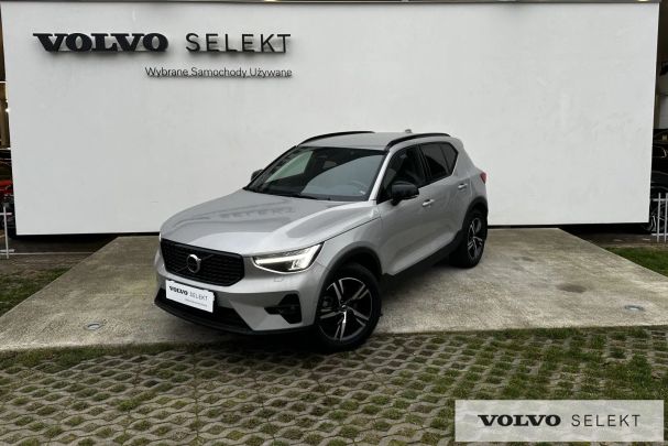 Volvo XC40 120 kW image number 4