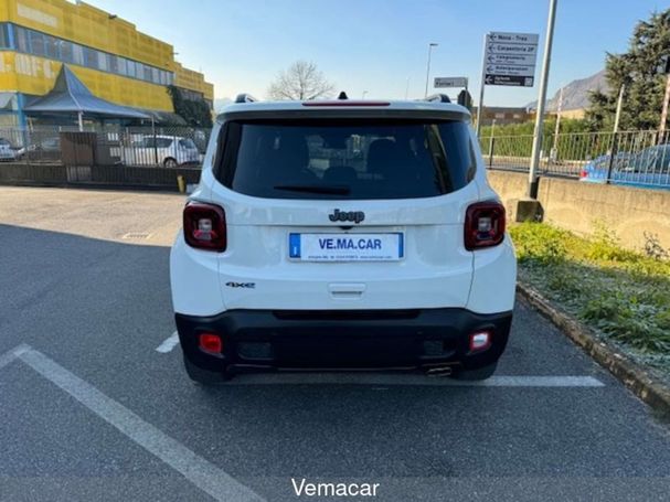 Jeep Renegade 1.3 PHEV 139 kW image number 5