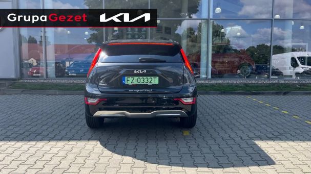 Kia Niro 150 kW image number 6