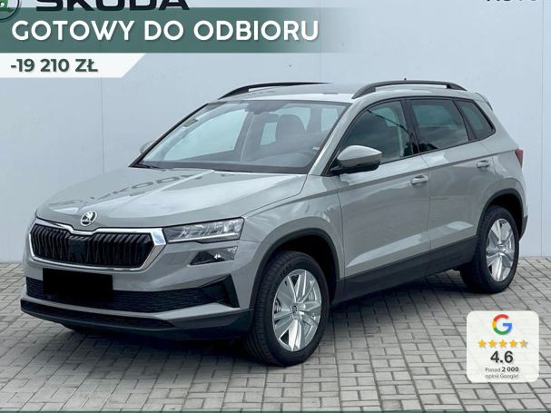 Skoda Karoq 1.5 TSI ACT DSG 110 kW image number 1