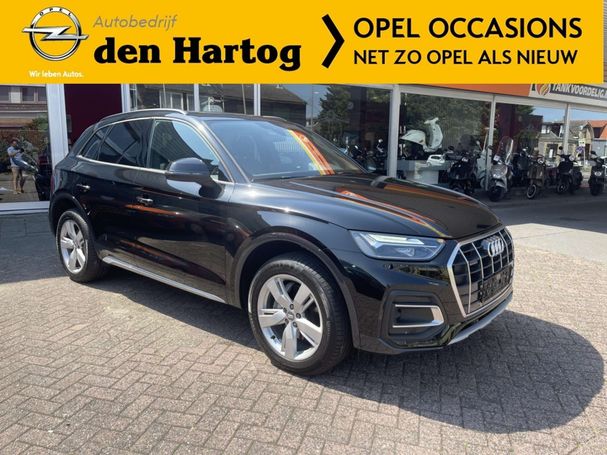 Audi Q5 45 TFSI S-line 196 kW image number 3