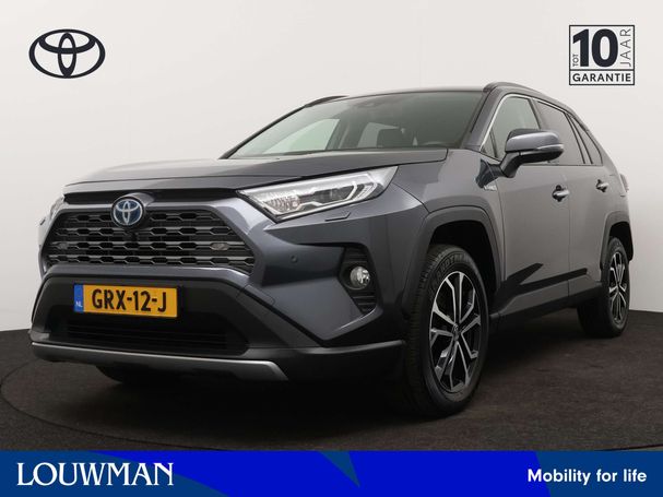 Toyota RAV 4 2.5 Hybrid 160 kW image number 1