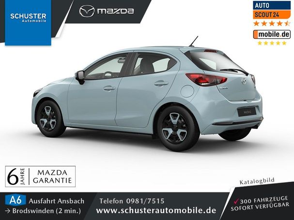 Mazda 2 90 66 kW image number 3