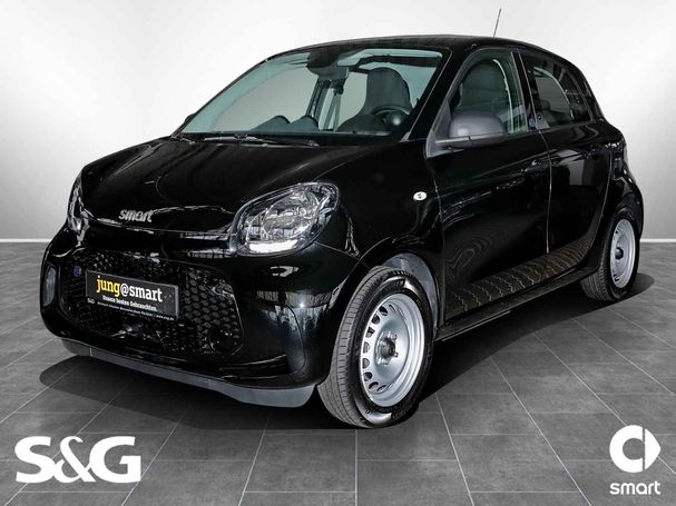 Smart ForFour 60 kW image number 1