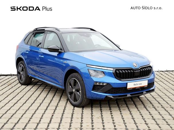 Skoda Kamiq 1.0 TSI DSG 85 kW image number 21