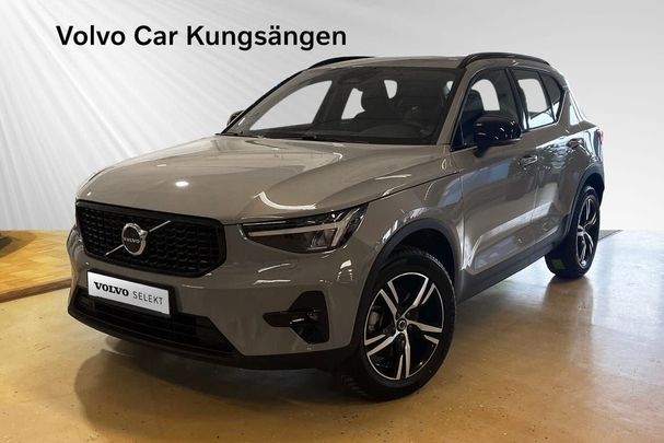 Volvo XC40 B4 Plus Dark 147 kW image number 1