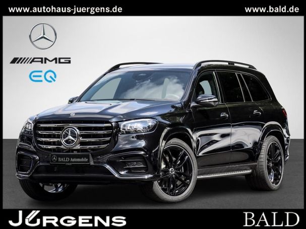 Mercedes-Benz GLS 580 380 kW image number 1