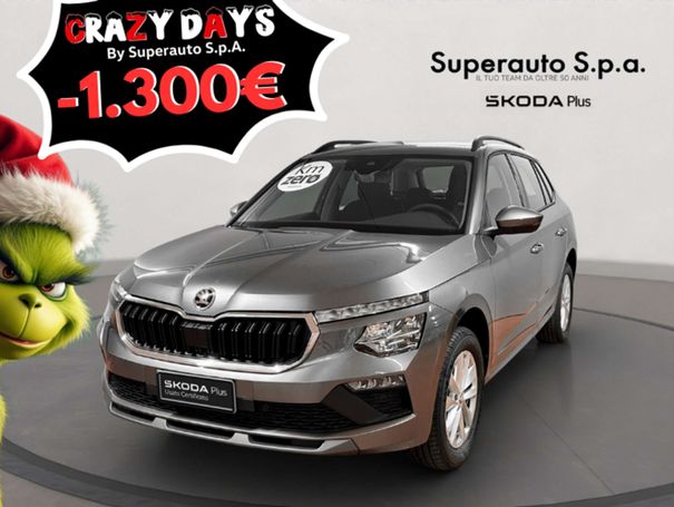 Skoda Kamiq 1.0 TSI 70 kW image number 2