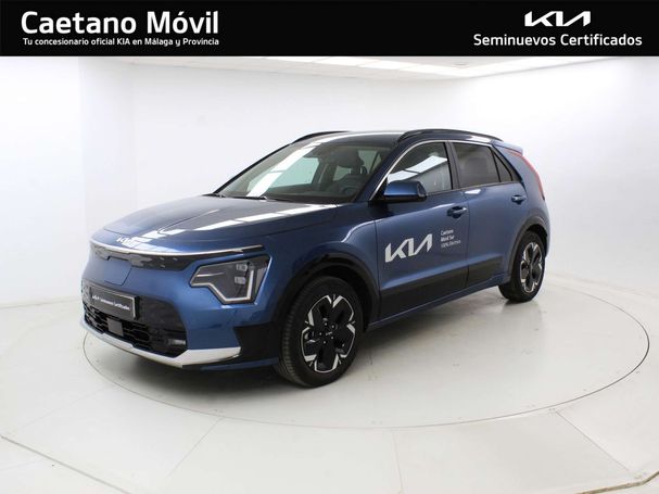 Kia Niro 150 kW image number 1