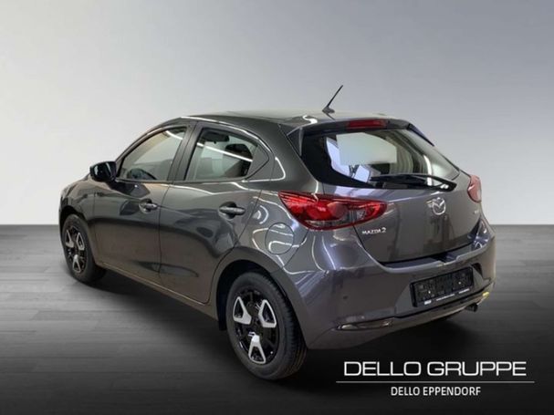 Mazda 2 SkyActiv-G 90 Center-Line 66 kW image number 7