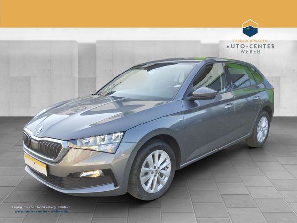 Skoda Scala 1.5 TSI 110 kW image number 1