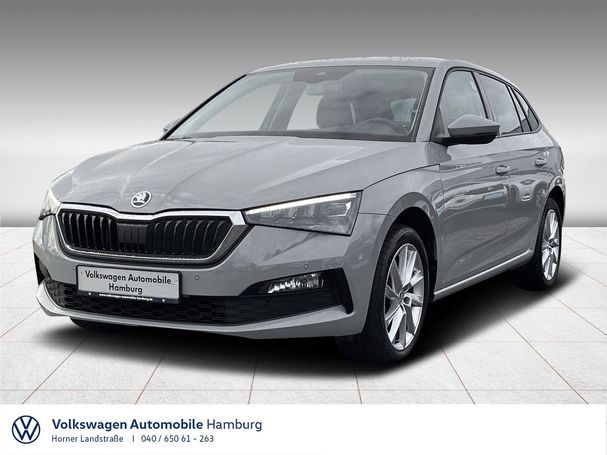 Skoda Scala Style 110 kW image number 2