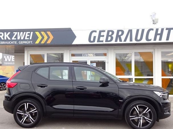 Volvo XC40 T5 192 kW image number 7