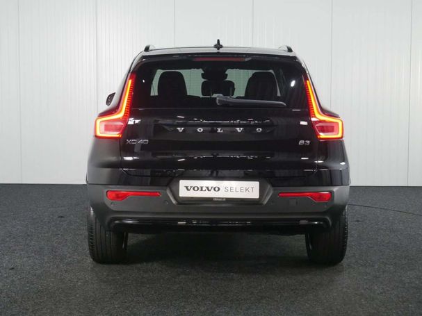 Volvo XC40 B3 Plus Dark 120 kW image number 3