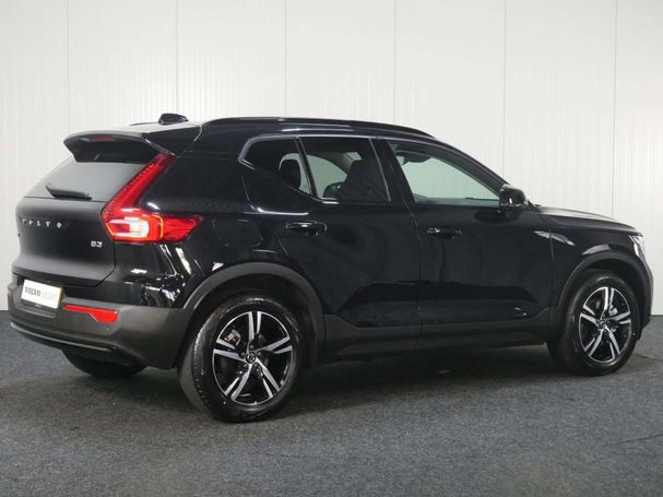 Volvo XC40 B3 Plus Dark 120 kW image number 7