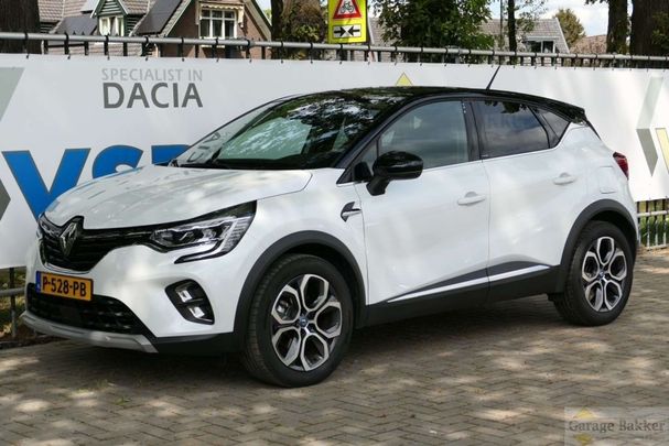 Renault Captur Plug-in Hybrid 160 Intens 117 kW image number 7