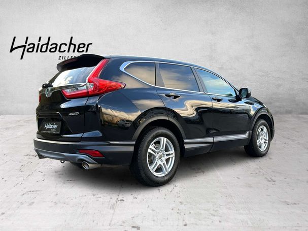 Honda CR-V 4WD CVT Elegance 142 kW image number 6