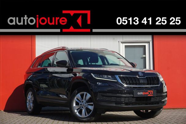 Skoda Kodiaq 2.0 TDI DSG Ambition 110 kW image number 1