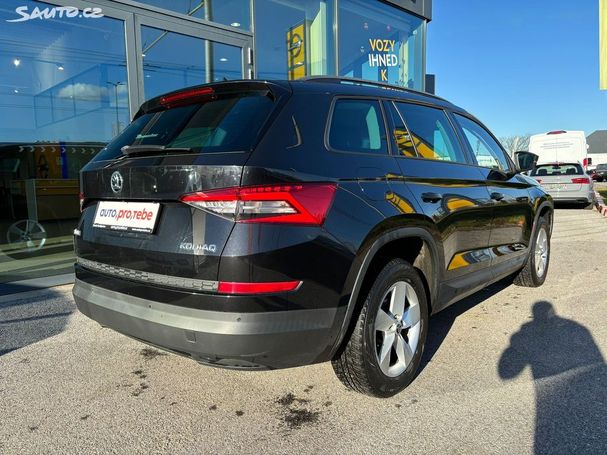 Skoda Kodiaq 1.5 TSI DSG 110 kW image number 3