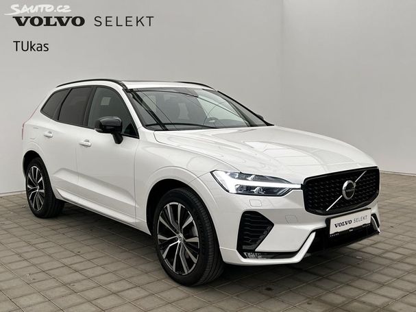 Volvo XC60 B4 AWD Ultimate 145 kW image number 7