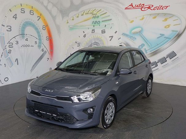 Kia Rio 1.2 62 kW image number 27