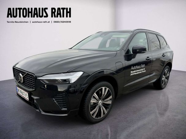 Volvo XC60 AWD T6 186 kW image number 1