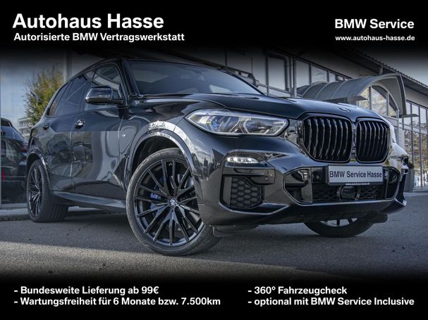 BMW X5 xDrive 250 kW image number 2