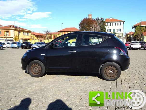 Lancia Ypsilon 51 kW image number 27