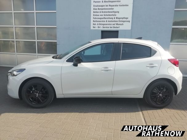 Mazda 2 66 kW image number 3