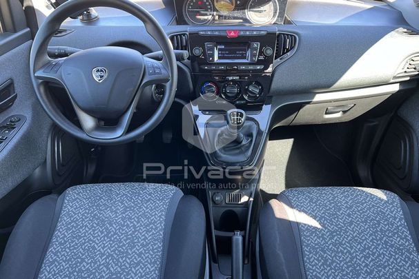 Lancia Ypsilon 51 kW image number 11