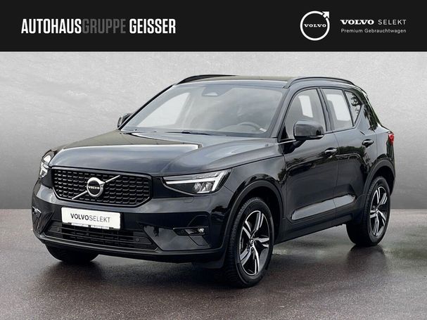 Volvo XC40 B3 Plus Dark 120 kW image number 1