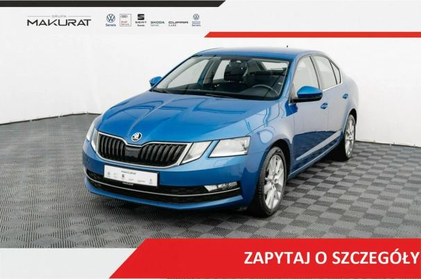 Skoda Octavia 110 kW image number 2