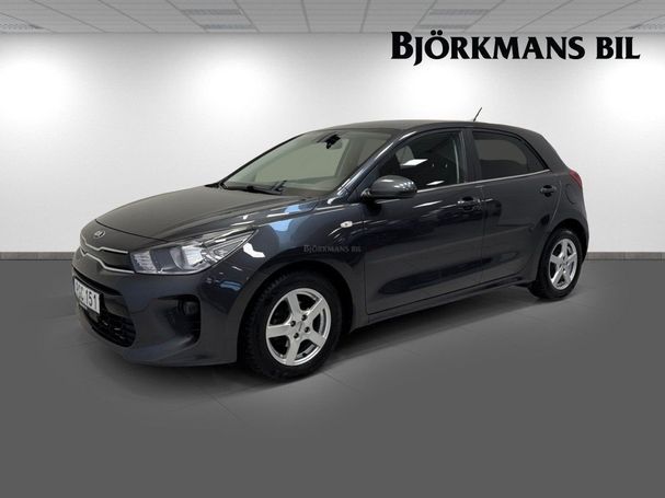 Kia Rio 1.4 74 kW image number 1