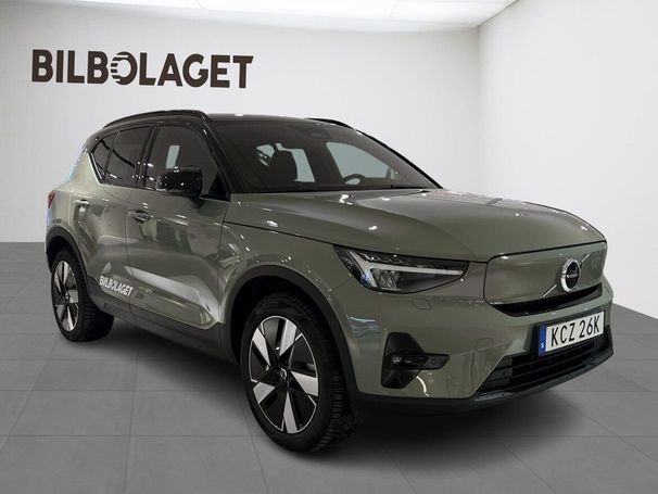 Volvo XC40 Recharge Single Motor Extended Range Plus 188 kW image number 7